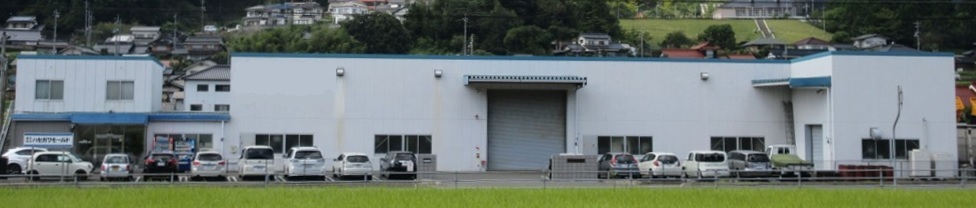 写真：会社社屋全景