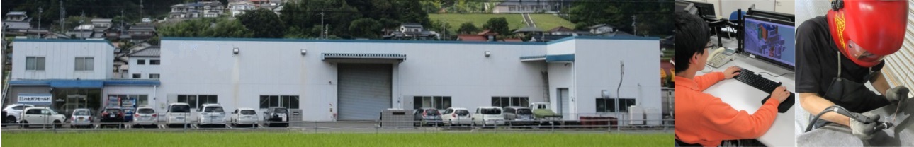 写真:会社社屋全景と作業風景